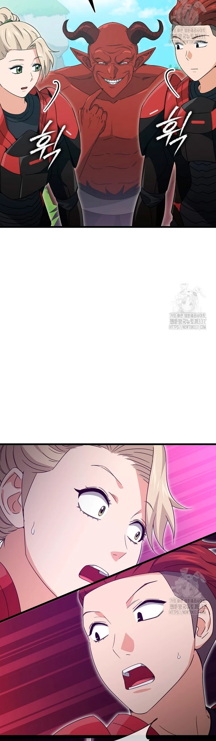Mi papa es demasiado fuerte Capitulo 167 página 34