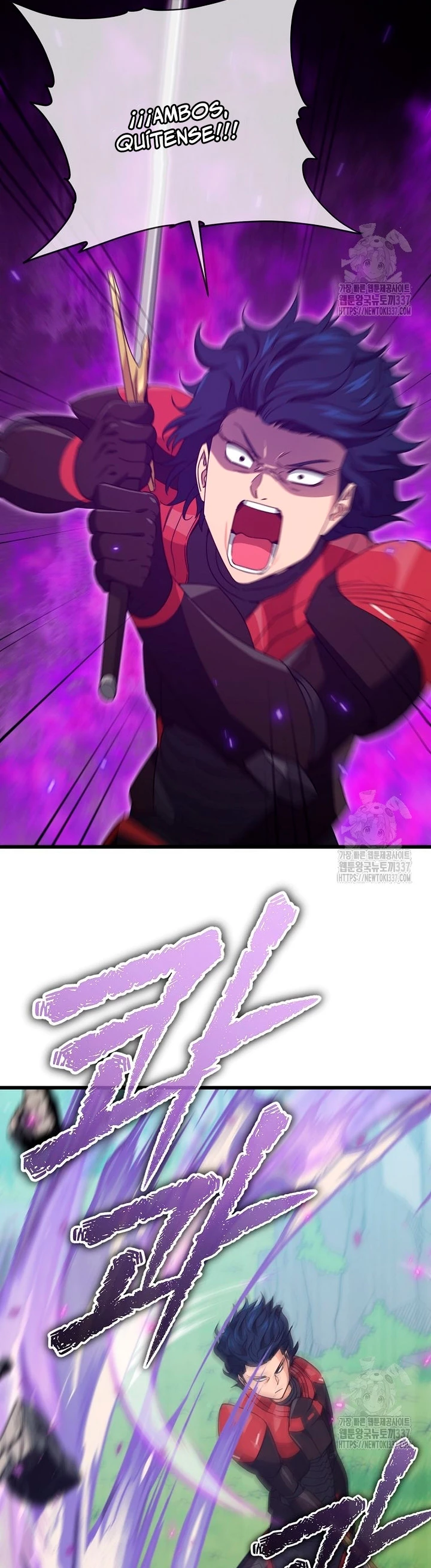 Mi papa es demasiado fuerte Capitulo 167 página 35