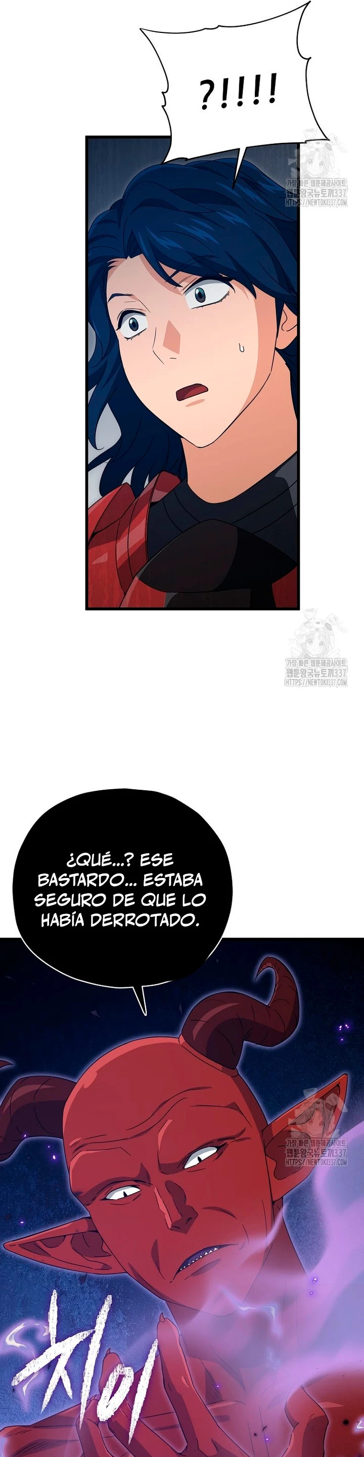 Mi papa es demasiado fuerte Capitulo 167 página 38