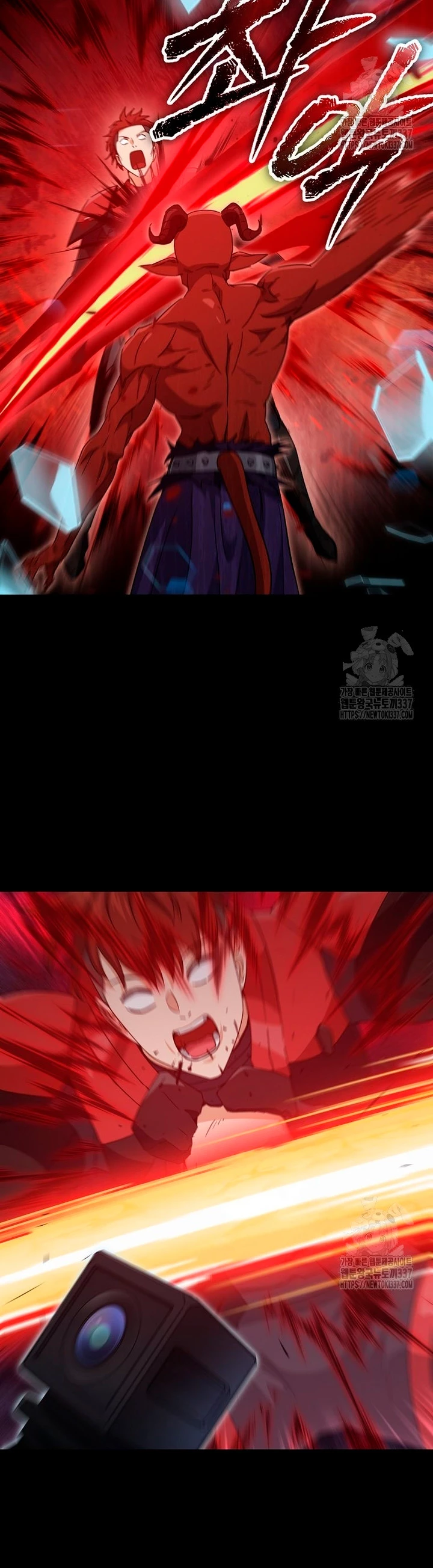 Mi papa es demasiado fuerte Capitulo 167 página 45