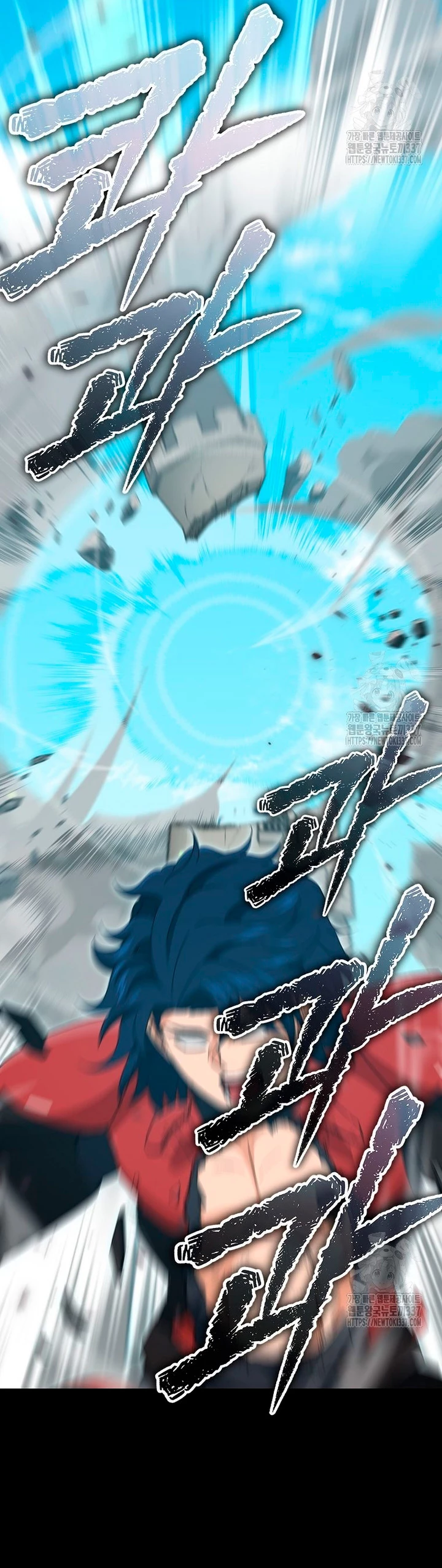 Mi papa es demasiado fuerte Capitulo 167 página 50