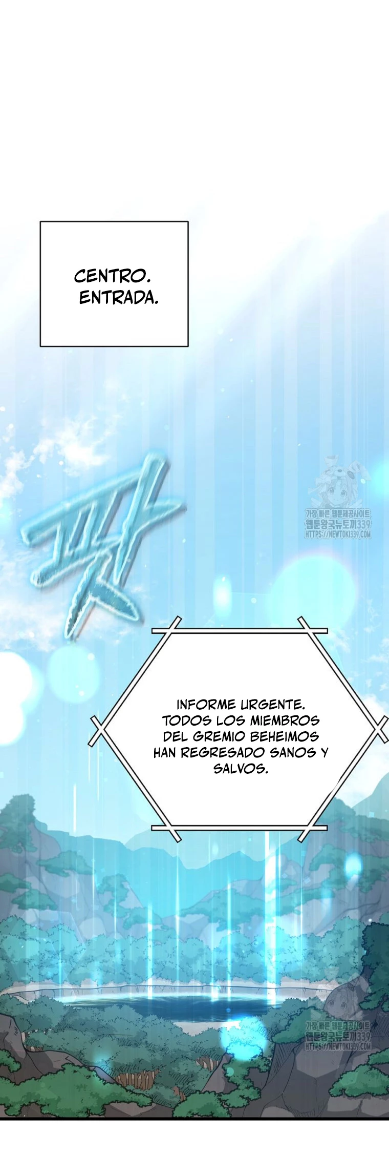 Mi papa es demasiado fuerte Capitulo 168 página 11
