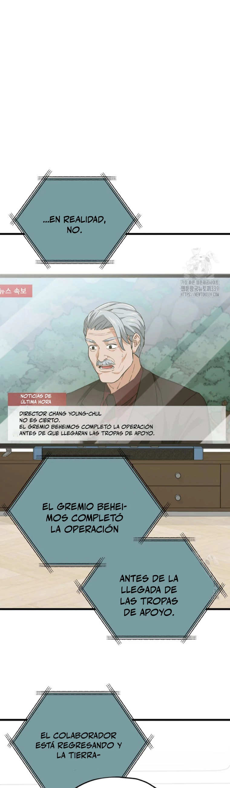 Mi papa es demasiado fuerte Capitulo 168 página 15