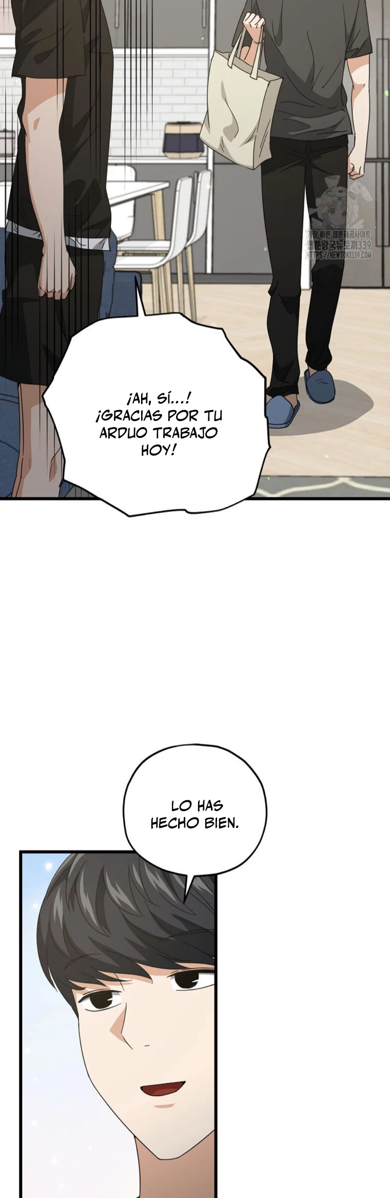 Mi papa es demasiado fuerte Capitulo 168 página 21