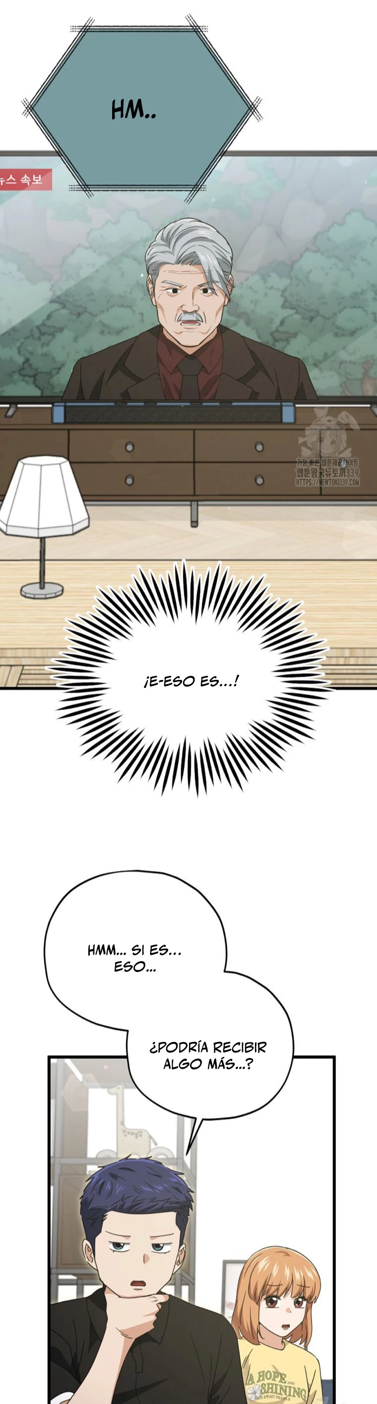 Mi papa es demasiado fuerte Capitulo 168 página 27