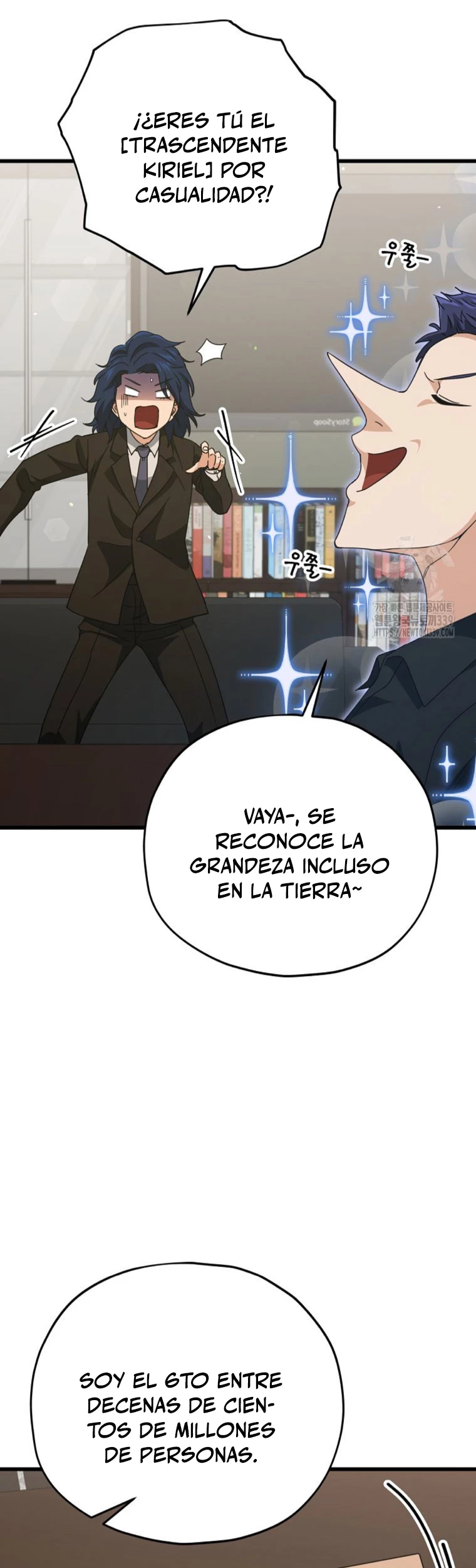 Mi papa es demasiado fuerte Capitulo 168 página 34