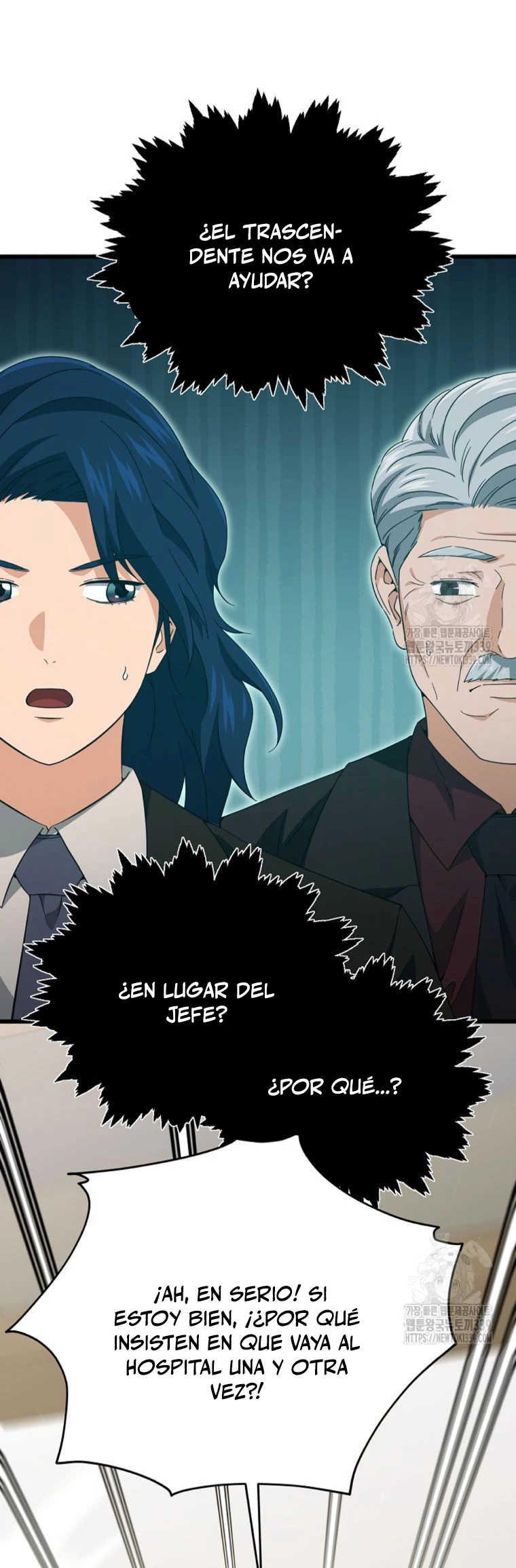 Mi papa es demasiado fuerte Capitulo 168 página 37