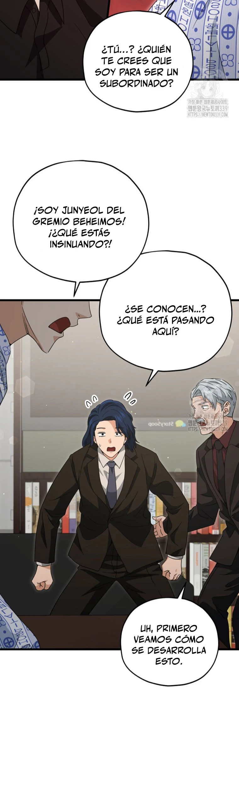 Mi papa es demasiado fuerte Capitulo 168 página 42