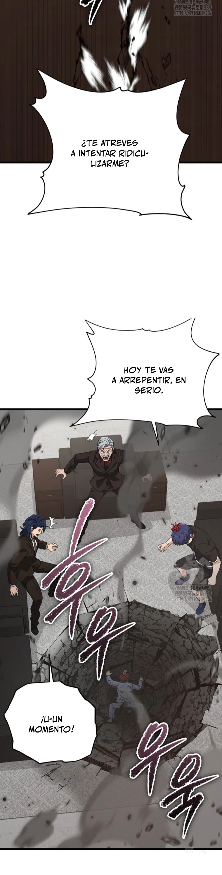 Mi papa es demasiado fuerte Capitulo 168 página 45