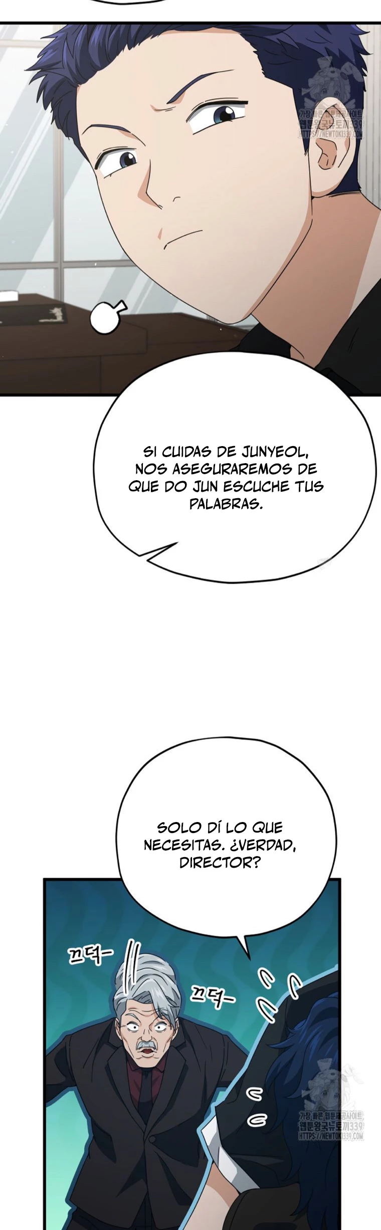 Mi papa es demasiado fuerte Capitulo 168 página 48