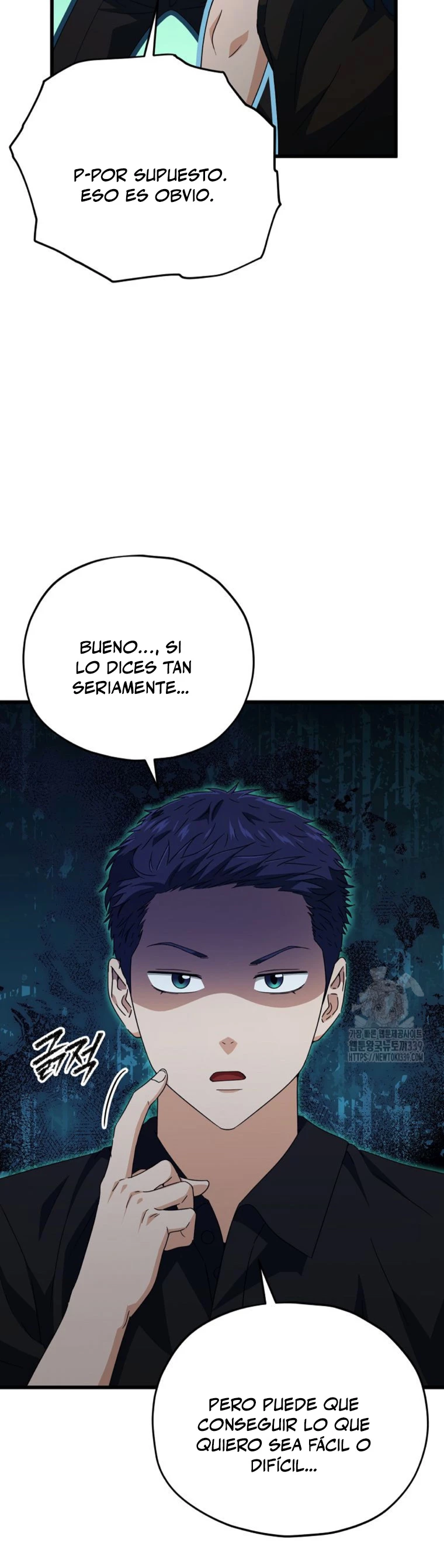 Mi papa es demasiado fuerte Capitulo 168 página 49