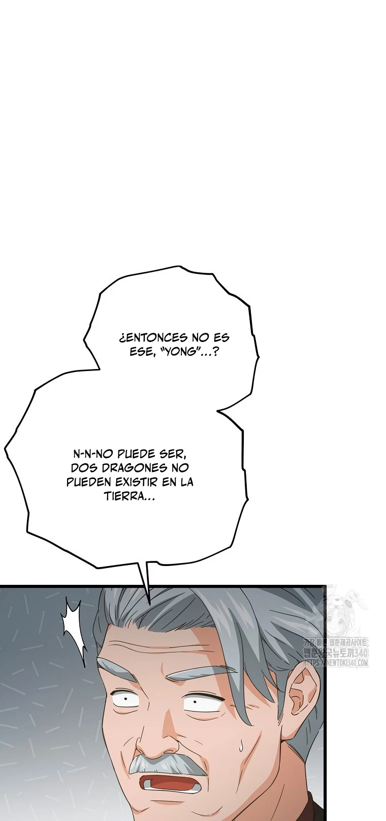 Mi papa es demasiado fuerte Capitulo 169 página 11