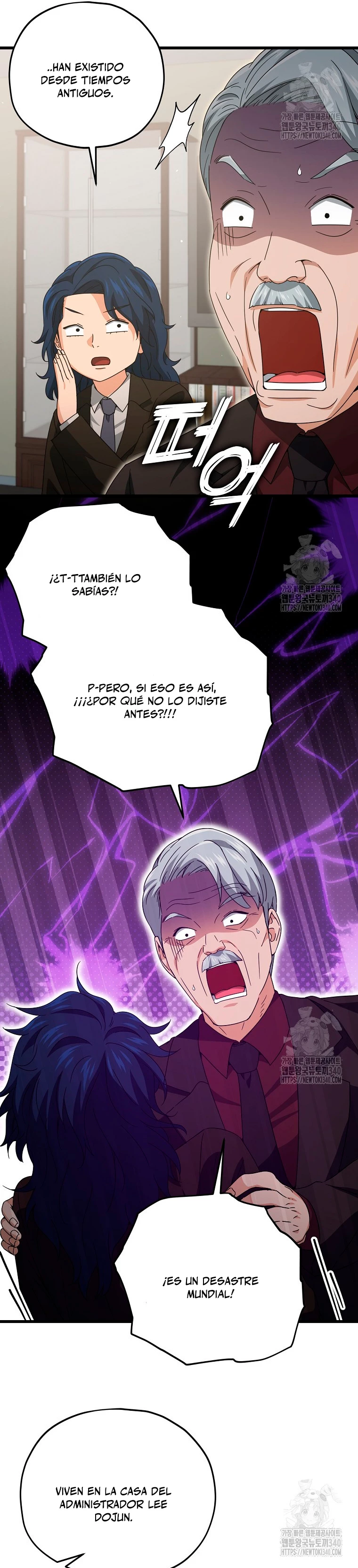 Mi papa es demasiado fuerte Capitulo 169 página 13