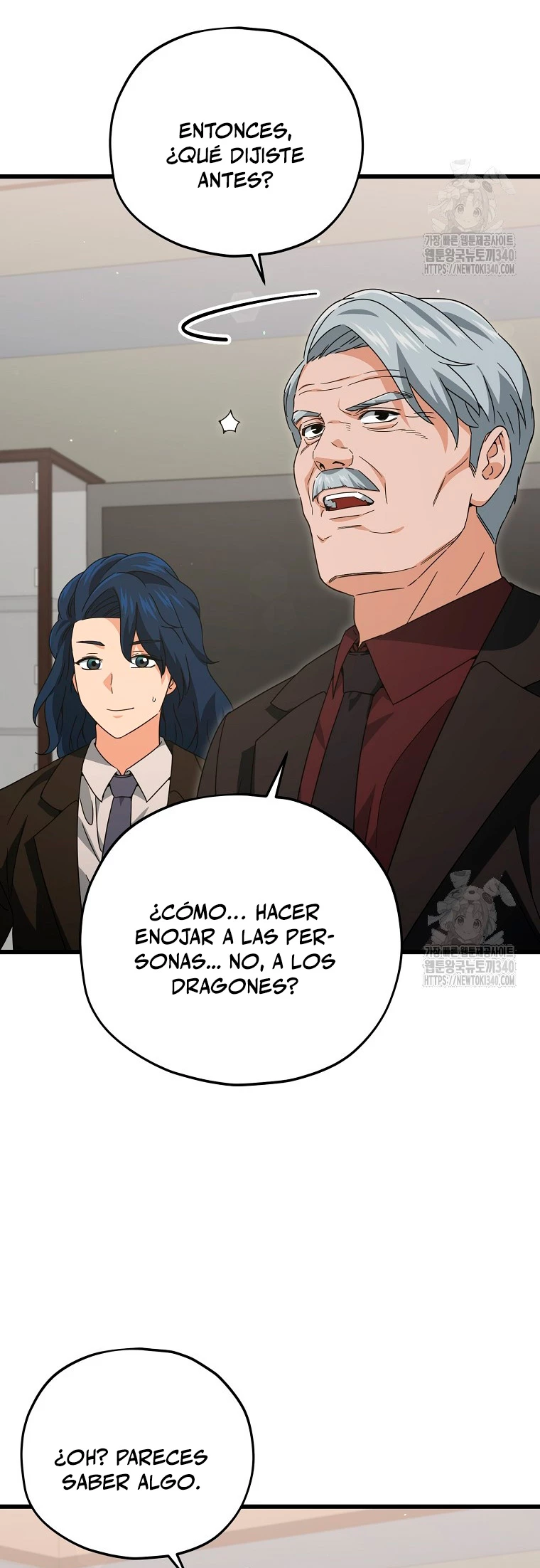 Mi papa es demasiado fuerte Capitulo 169 página 16