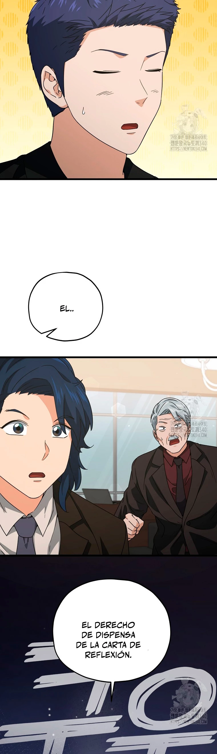Mi papa es demasiado fuerte Capitulo 169 página 2