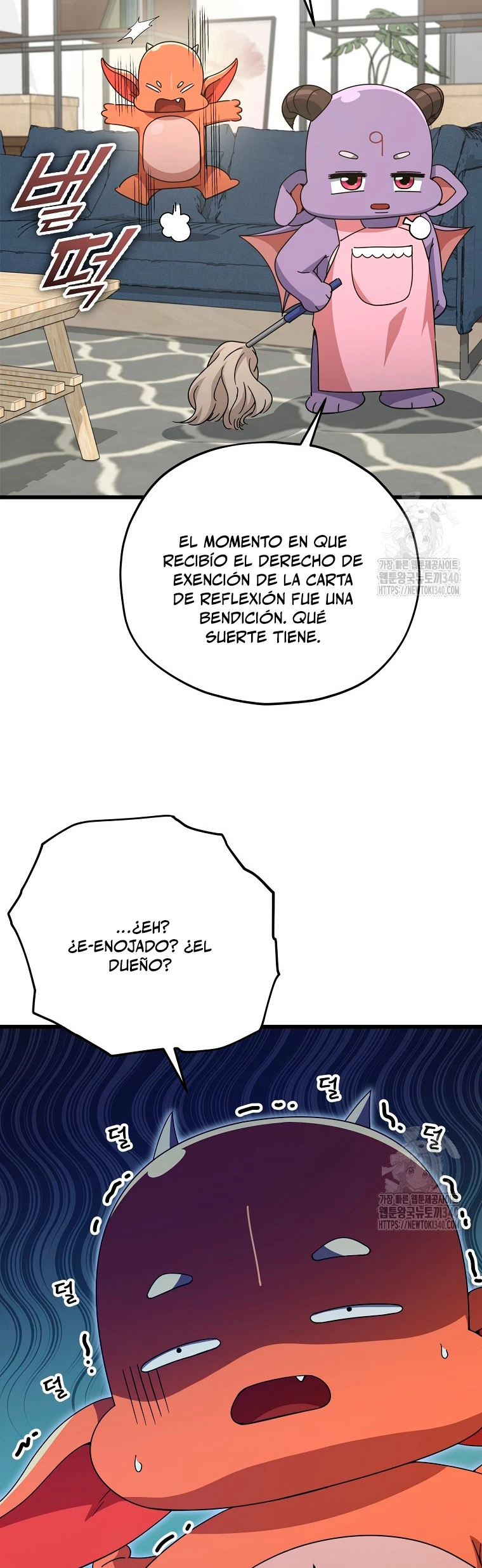 Mi papa es demasiado fuerte Capitulo 169 página 21