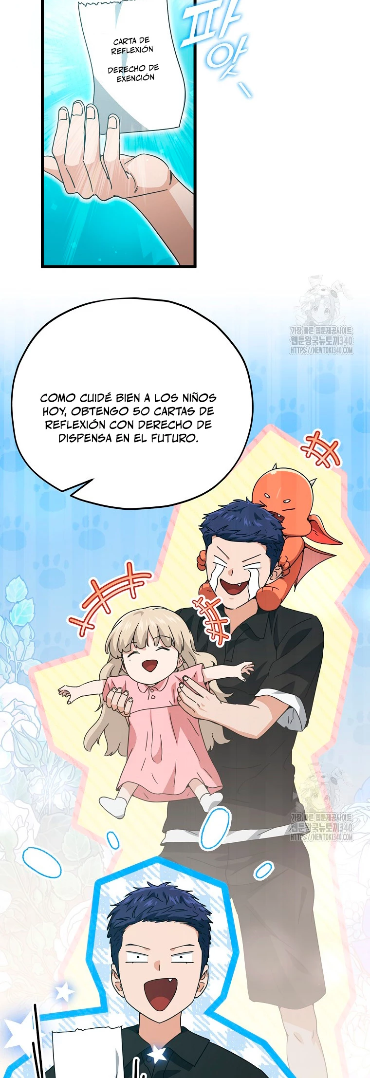 Mi papa es demasiado fuerte Capitulo 169 página 4