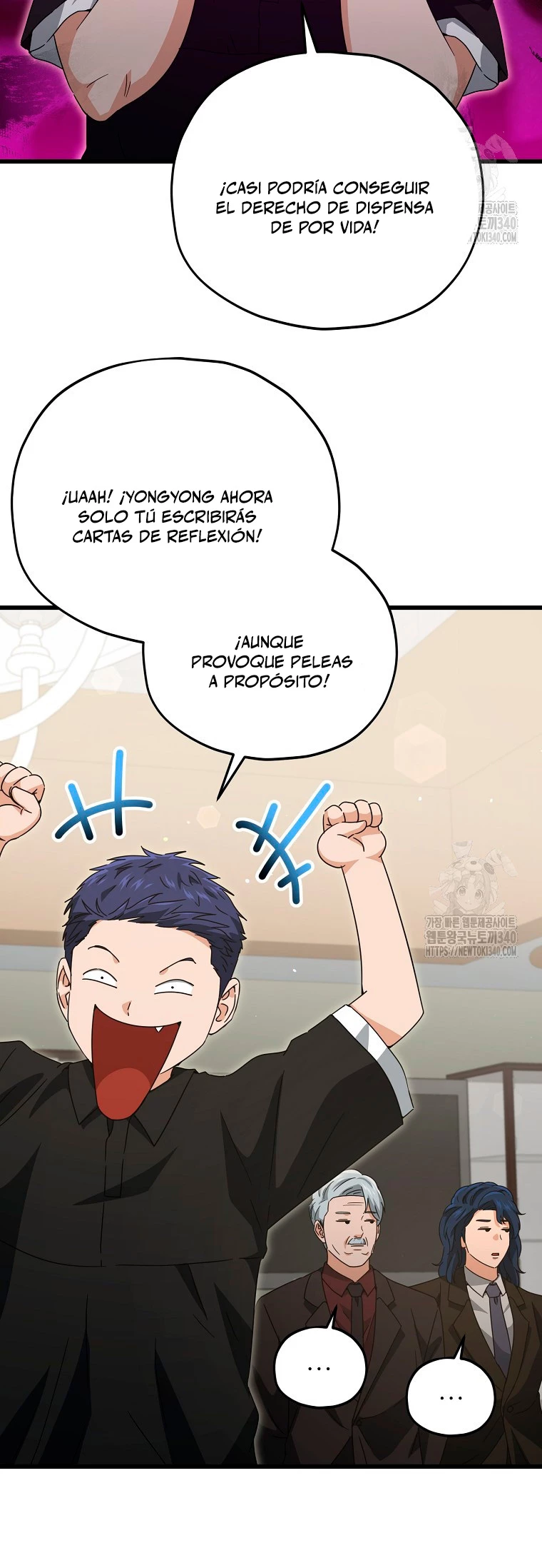 Mi papa es demasiado fuerte Capitulo 169 página 6