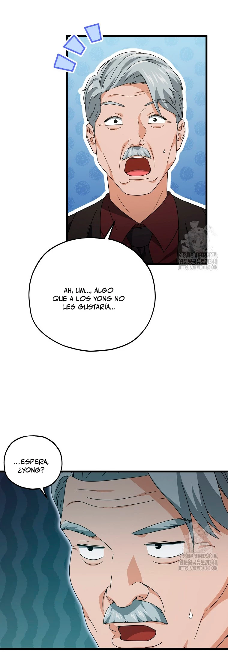Mi papa es demasiado fuerte Capitulo 169 página 9