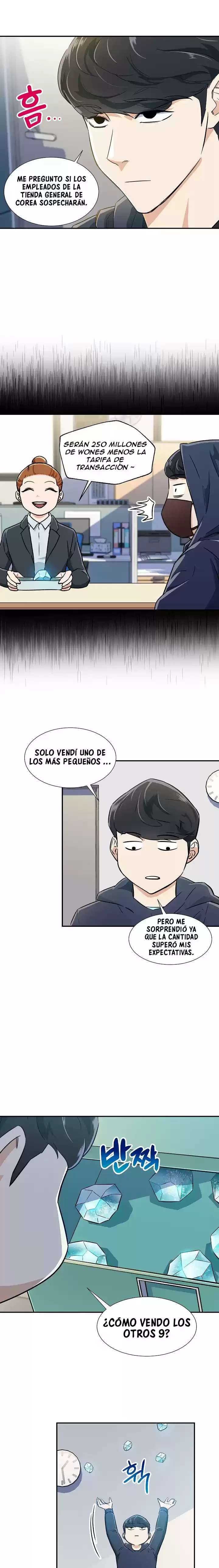 Mi papa es demasiado fuerte Capitulo 17 página 11