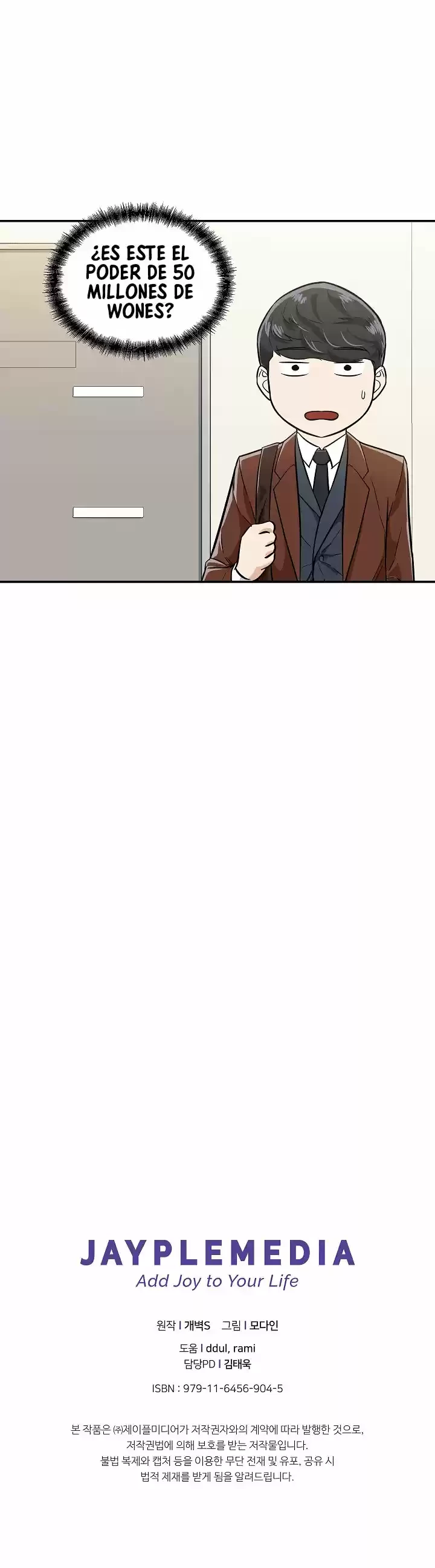 Mi papa es demasiado fuerte Capitulo 17 página 19