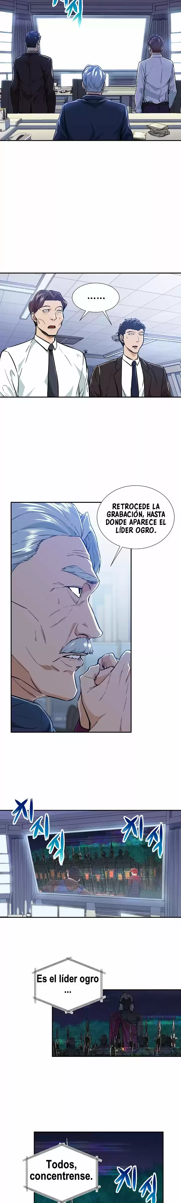 Mi papa es demasiado fuerte Capitulo 17 página 3