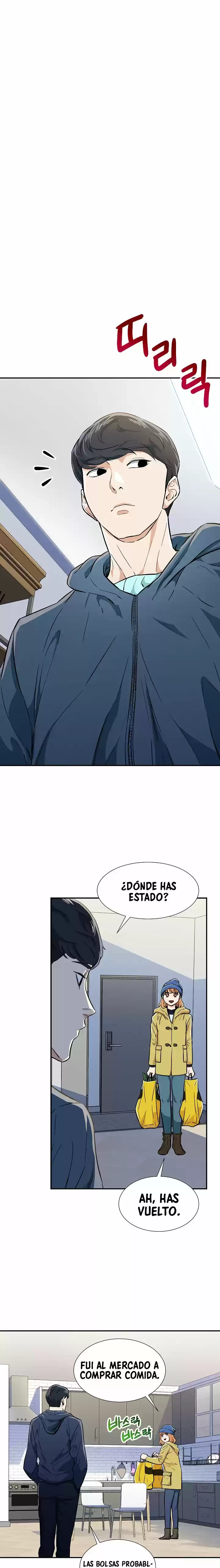 Mi papa es demasiado fuerte Capitulo 17 página 8