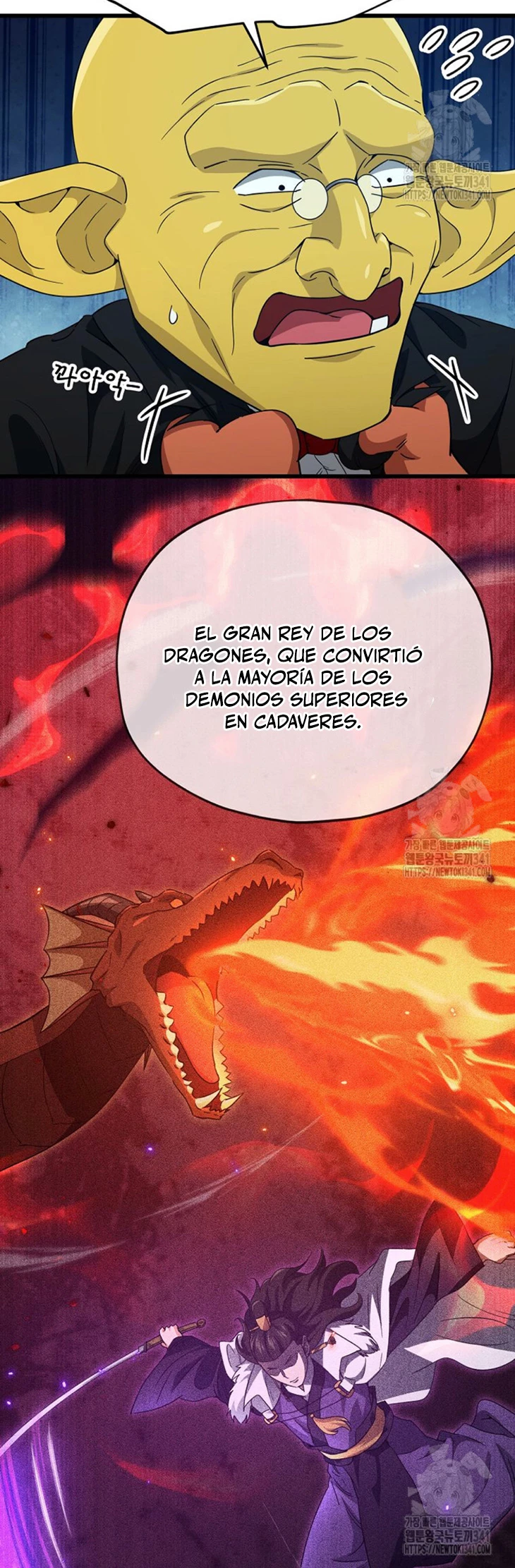 Mi papa es demasiado fuerte Capitulo 170 página 11