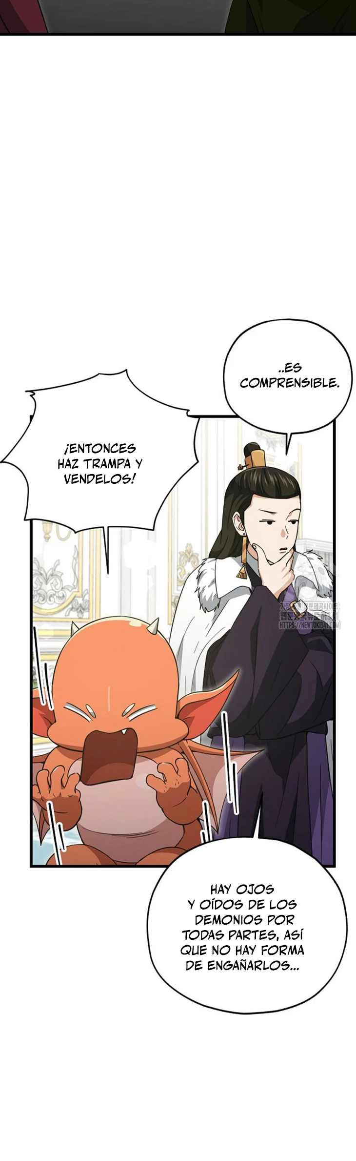 Mi papa es demasiado fuerte Capitulo 170 página 13