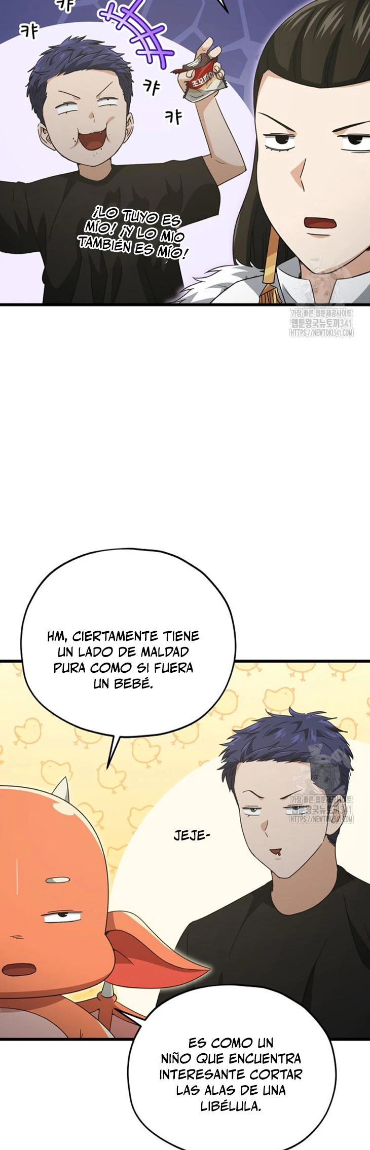 Mi papa es demasiado fuerte Capitulo 170 página 15
