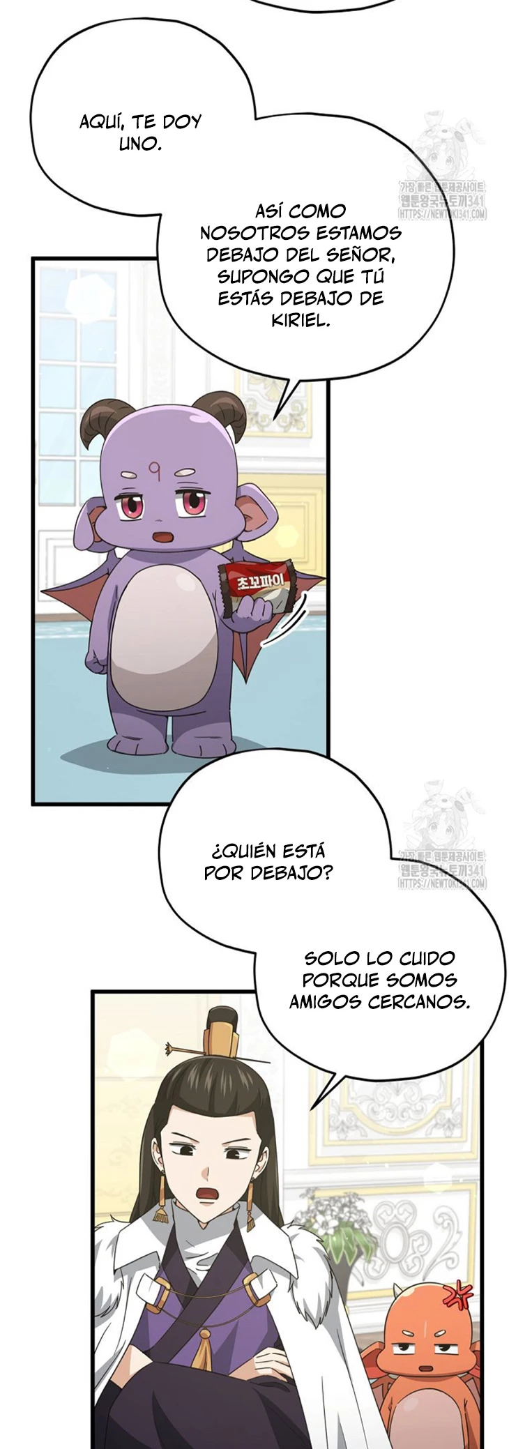 Mi papa es demasiado fuerte Capitulo 170 página 16