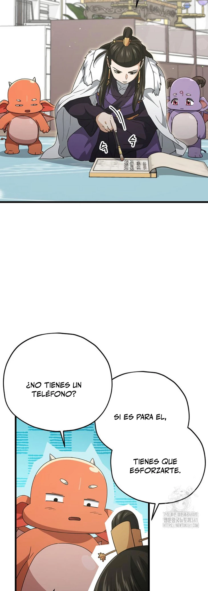 Mi papa es demasiado fuerte Capitulo 170 página 21