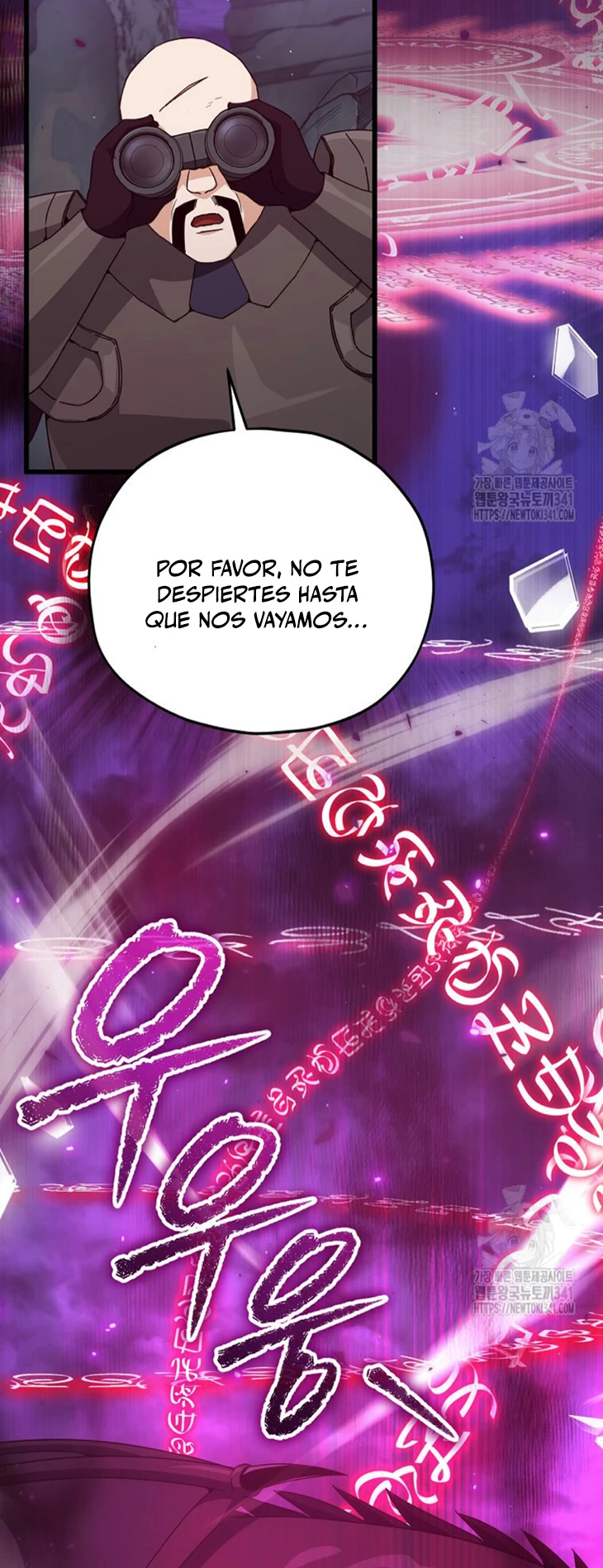 Mi papa es demasiado fuerte Capitulo 170 página 26