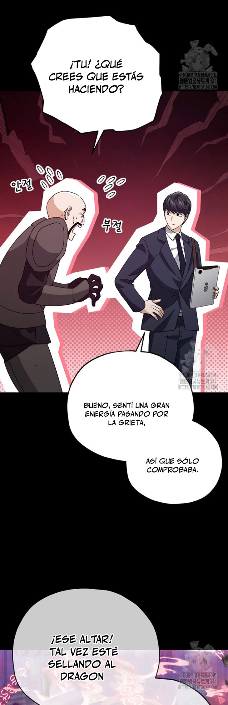 Mi papa es demasiado fuerte Capitulo 170 página 30