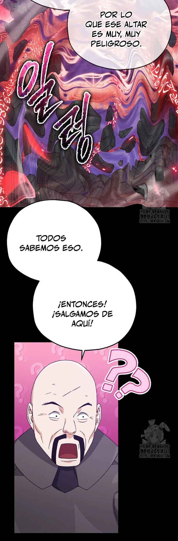 Mi papa es demasiado fuerte Capitulo 170 página 31