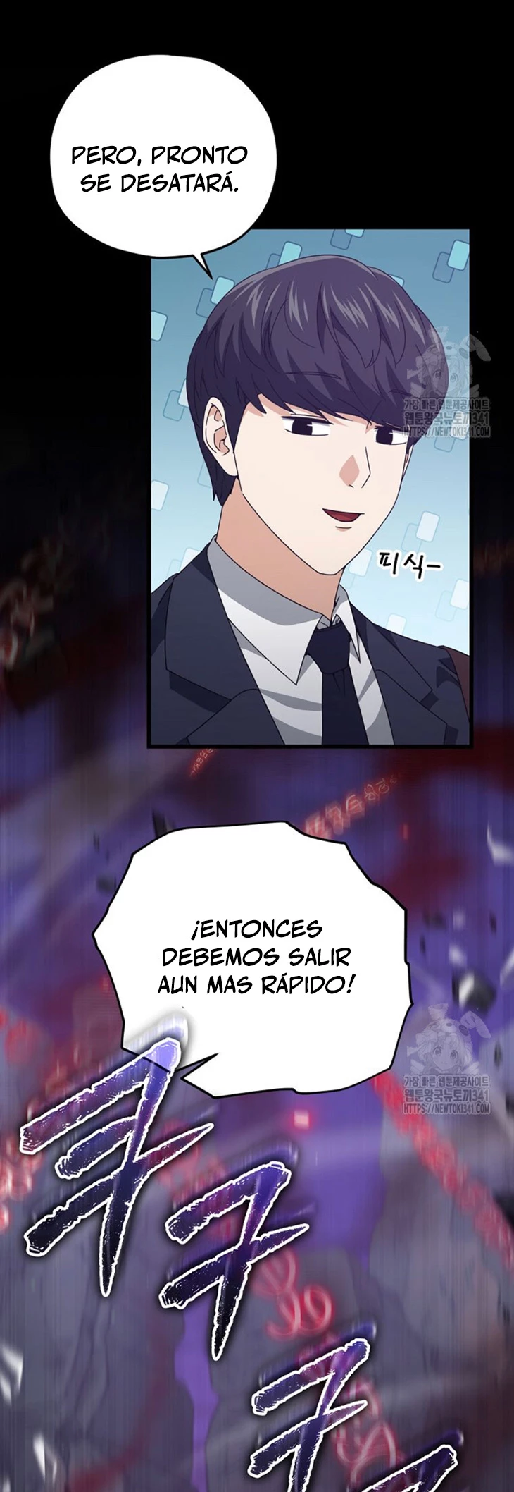 Mi papa es demasiado fuerte Capitulo 170 página 32