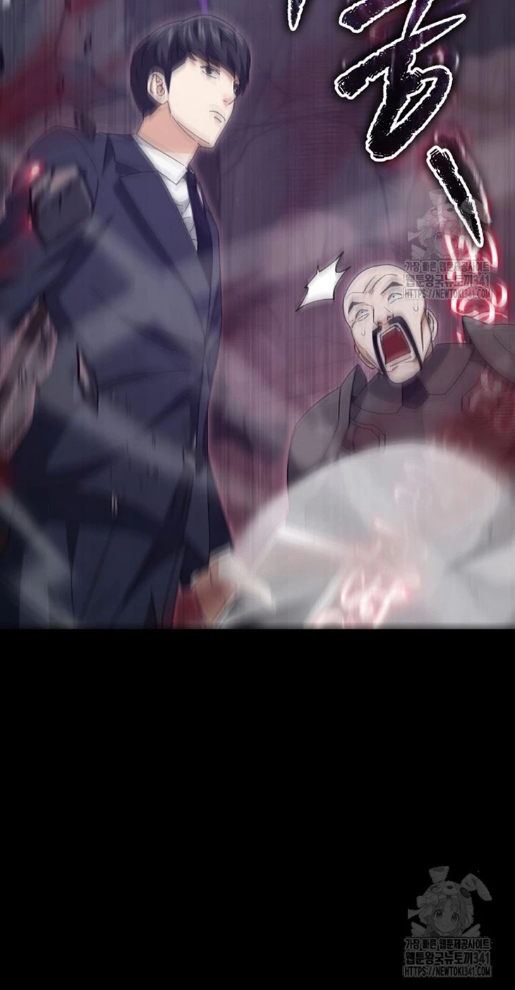 Mi papa es demasiado fuerte Capitulo 170 página 33