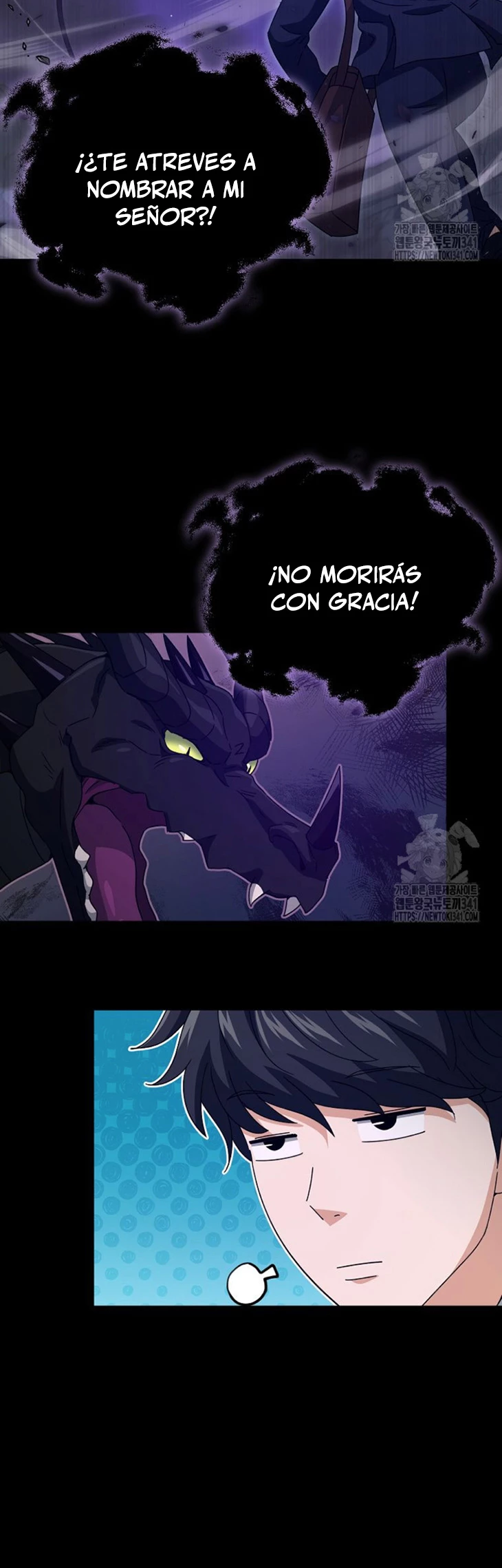 Mi papa es demasiado fuerte Capitulo 170 página 42