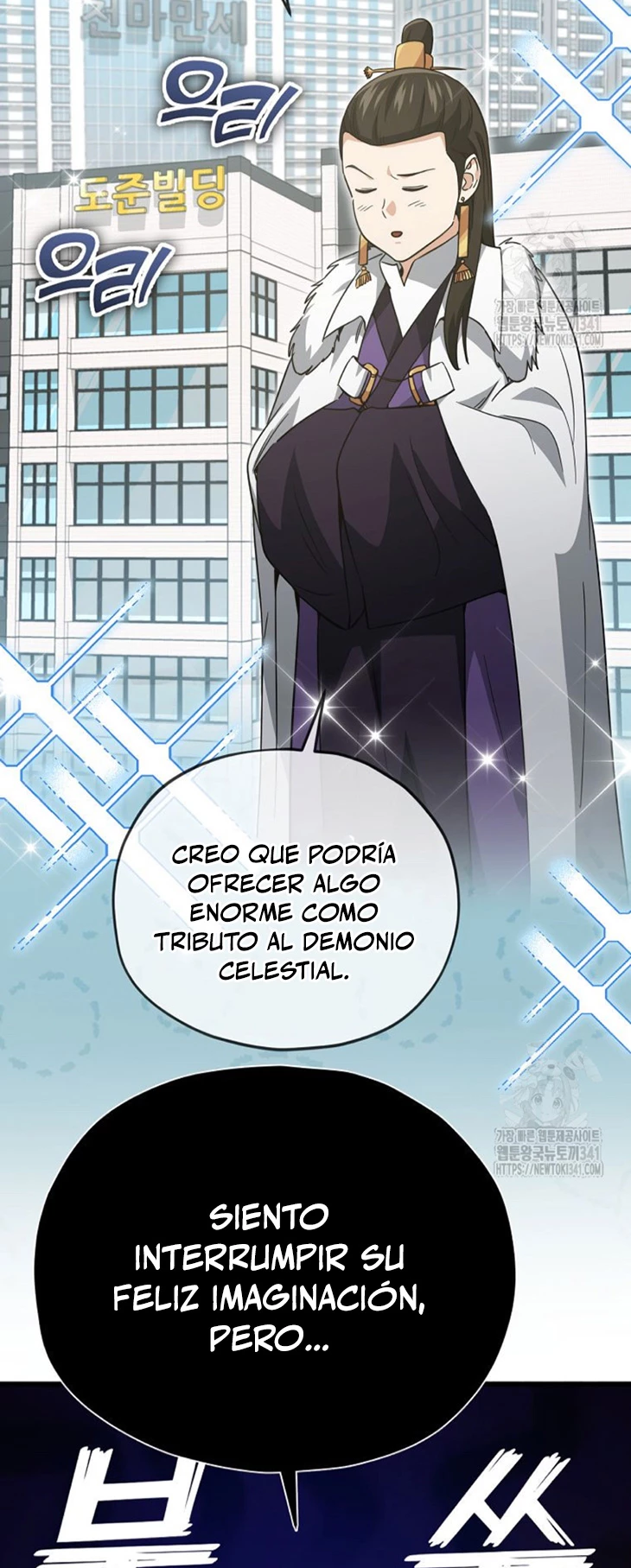 Mi papa es demasiado fuerte Capitulo 170 página 7