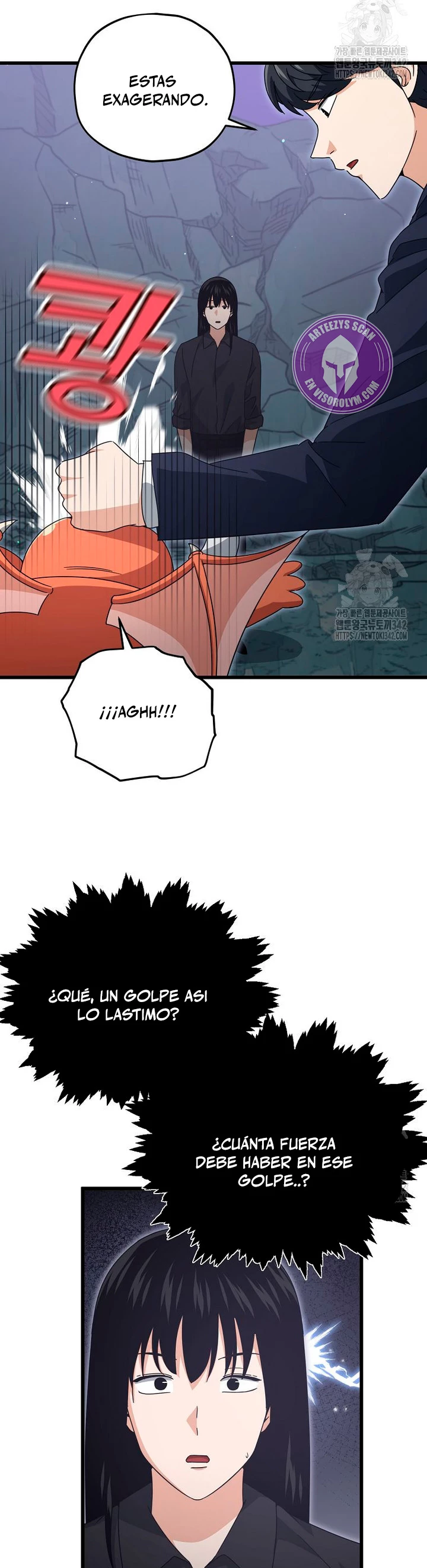 Mi papa es demasiado fuerte Capitulo 171 página 13