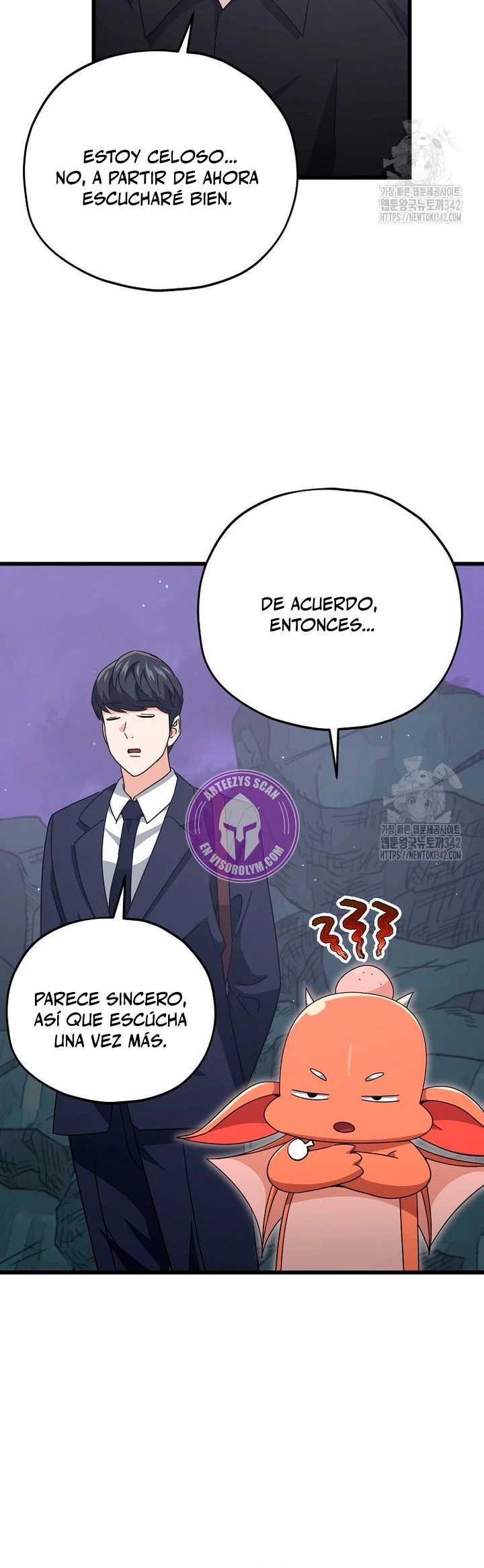 Mi papa es demasiado fuerte Capitulo 171 página 14