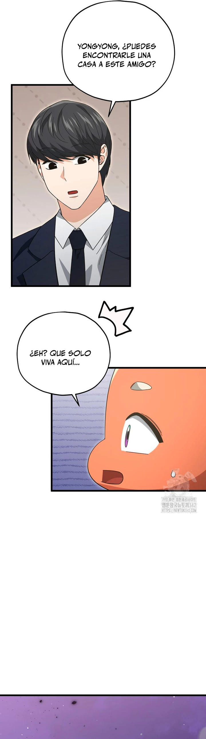 Mi papa es demasiado fuerte Capitulo 171 página 15