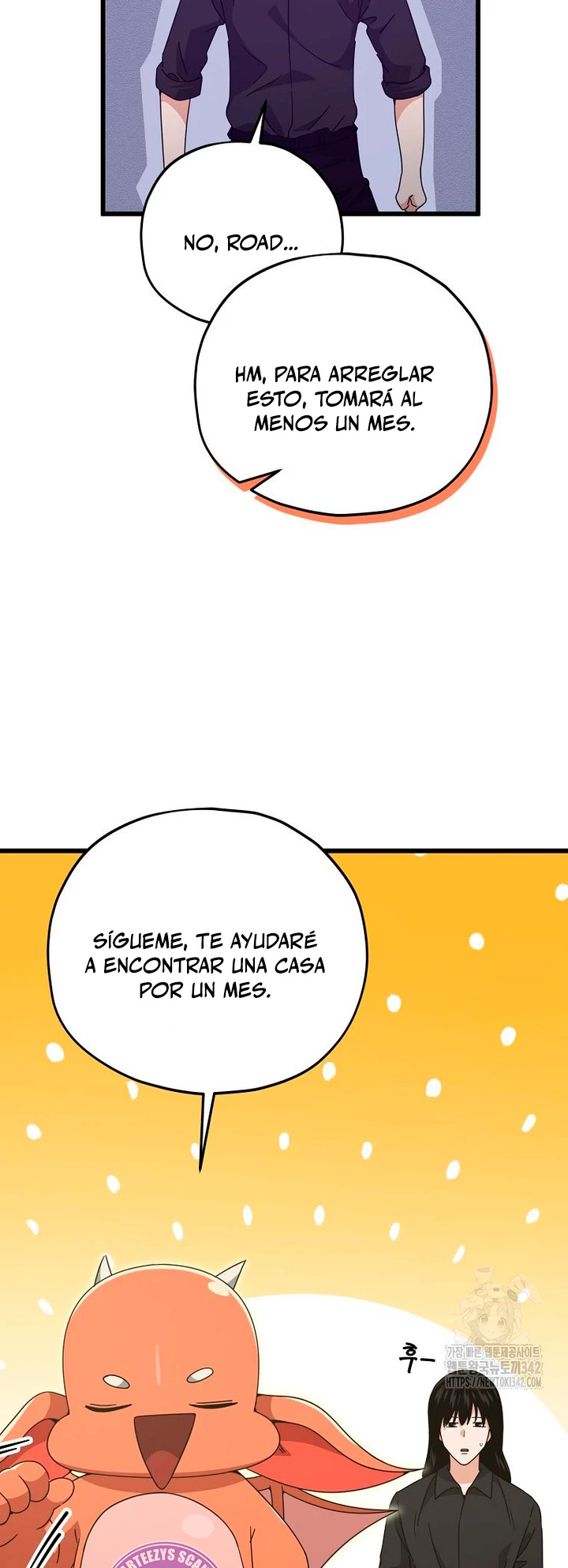 Mi papa es demasiado fuerte Capitulo 171 página 17