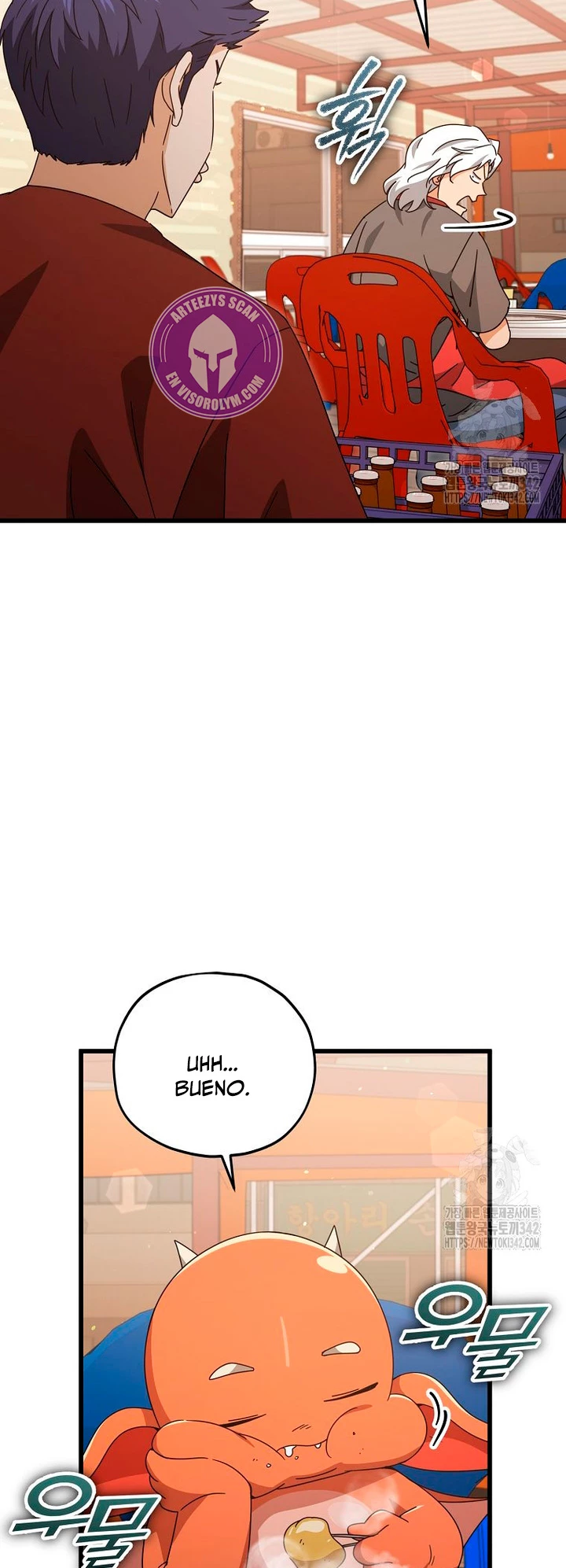 Mi papa es demasiado fuerte Capitulo 171 página 24