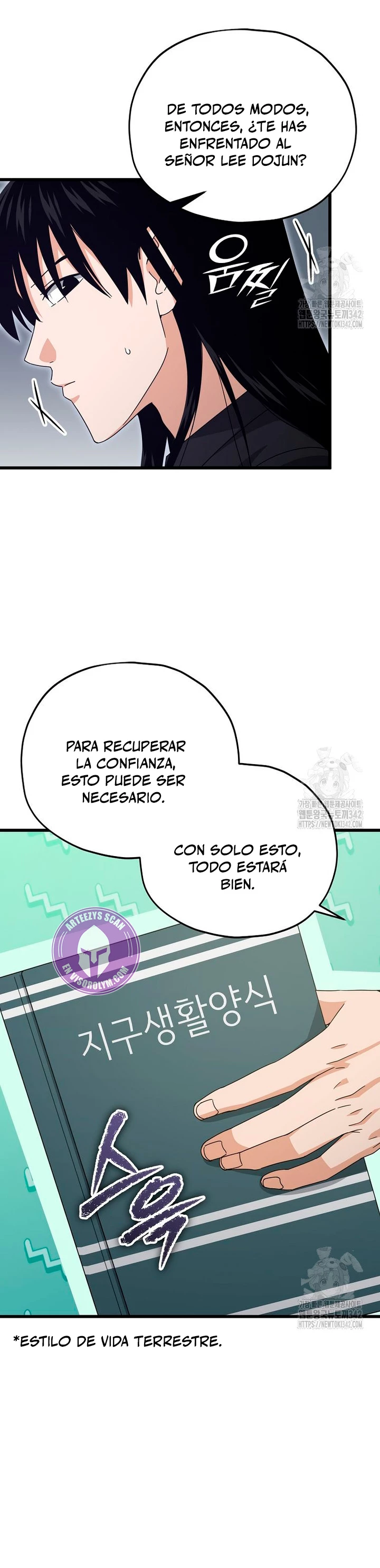 Mi papa es demasiado fuerte Capitulo 171 página 37
