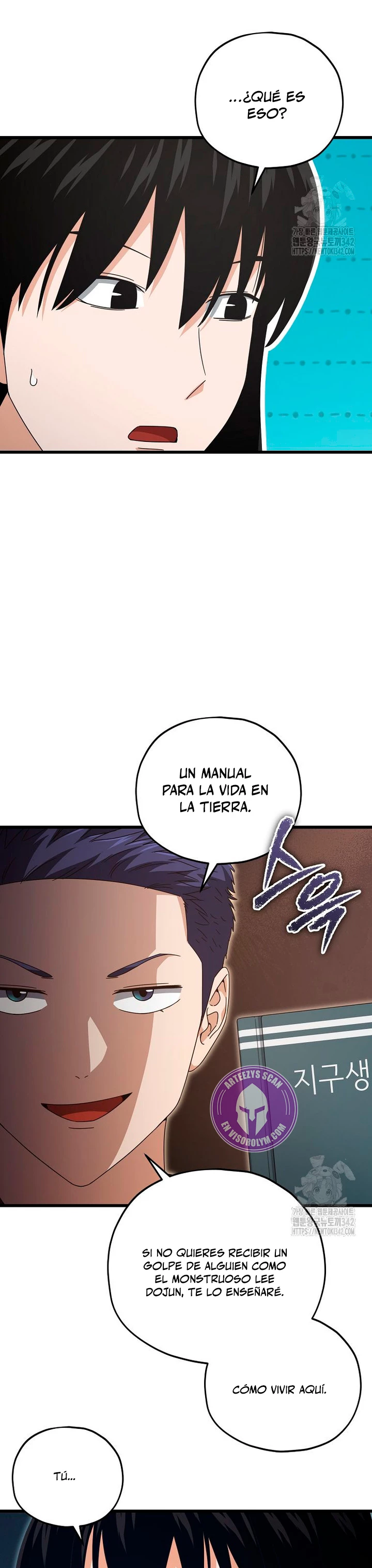 Mi papa es demasiado fuerte Capitulo 171 página 38