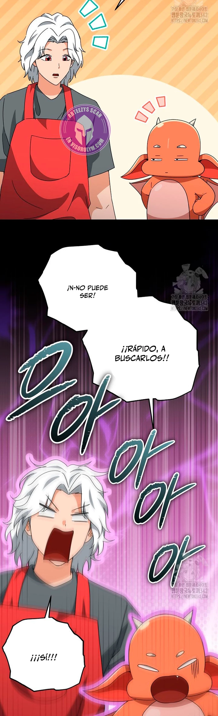 Mi papa es demasiado fuerte Capitulo 171 página 42