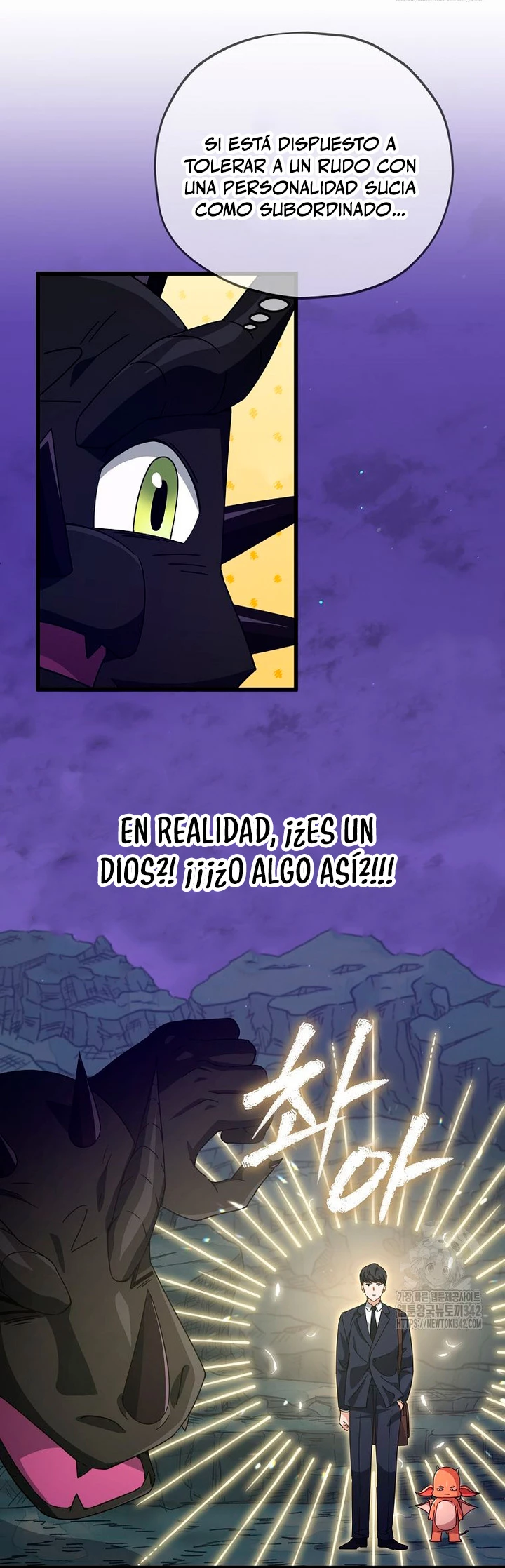 Mi papa es demasiado fuerte Capitulo 171 página 5