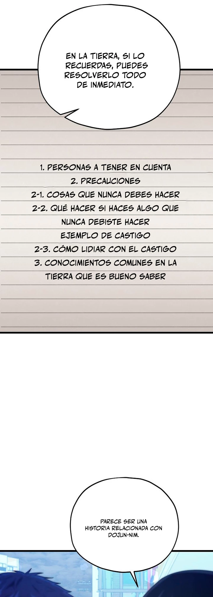 Mi papa es demasiado fuerte Capitulo 172 página 11