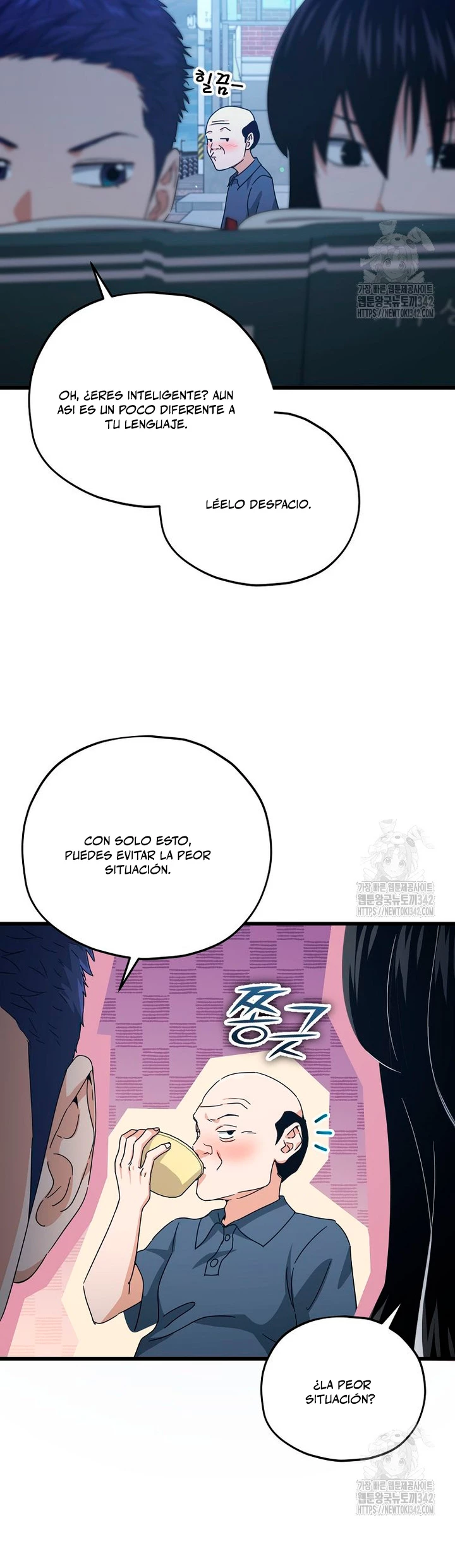 Mi papa es demasiado fuerte Capitulo 172 página 12